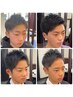 【学割U24】中学生限定　カット＋シャンプー＋シェービング￥3,500