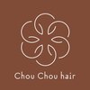 シュシュヘアー(Chou Chou hair)のお店ロゴ