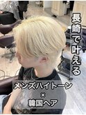 長崎 韓国ヘア 毛流れウルフセンターパート ホワイトブロンド