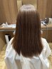 【人生が変わる！】黒木式酸性ストレート＋Ｘトリートメント