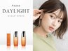《UVケアスプレー付》カット+カラー+Aujua3step＋エレノアspa