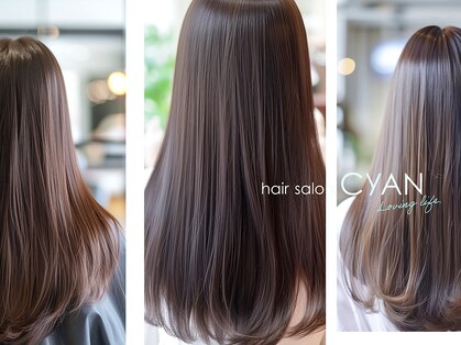 シアン(CyAN)の写真