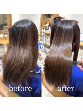 アース オーセンティック 三鷹店(EARTH Authentic) 艶髪ストレート