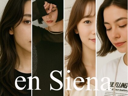 en Siena 玉造【エン・シエナ】【2025年10月中旬NEW OPEN(予定)】の写真