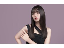 自然な丸みのあるストレート