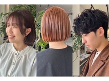 エミュ(emu.)の雰囲気（髪質改善ストレート/ブリーチなしカラー/ショート/ボブ/メンズ）