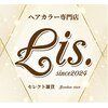 リス(Lis.)のお店ロゴ