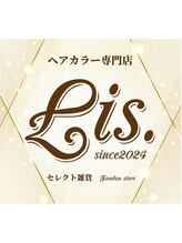 ヘアカラー専門店　Lis.