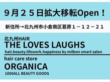 ザラブズラフズヘアー 守恒店(the loves laughs hair)