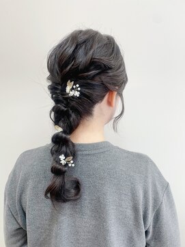 ネスト(Nest) 編み下ろしアレンジ