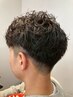 【メンズ限定】　カット＋ケアパーマ＋カラー　パーマ種類は相談OK☆