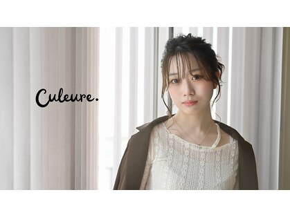 クルール(Culeure.)の写真