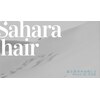 サハラヘアー(Sahara hair)のお店ロゴ