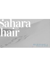 Sahara hair【サハラヘアー】