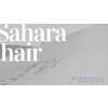 サハラヘアー(Sahara hair)のお店ロゴ