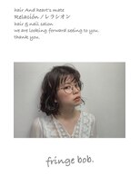 レラシオン(Relacion) フリンジボブにセミウェット&メロウバング