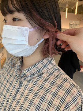 トゥーリ 二日市店(tuuli) 二日市　美容室　髪質改善　トリートメント　アディクシ―カラー