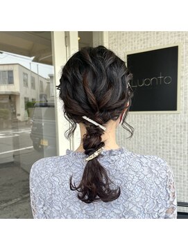 ルオント(Luonto) 【hair＆healing  Luonto】柔らか編みおろしスタイル