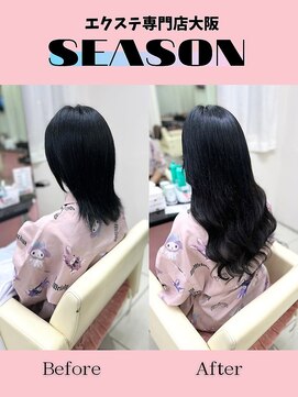 シーズン 大阪(SEASON) 【エクステ】ブルーブラック/ウルフヘア/エクステ専門店大阪