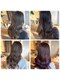ヘアー アンベリール(HAIR EMBELLIR)の写真/髪の状態や理想の仕上がりに合わせて、薬剤を調合。髪への負担を軽減し、扱いやすい美サラツヤへ