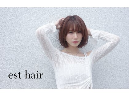 エスト(est)の写真