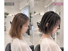 ボブ×デザインカラーで叶う透明感
