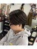 【くせ毛の人向け】CUT+曲がる縮毛矯正￥16500～
