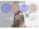 エイル 西梅田(eyl)の写真
