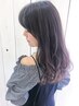 【気になる根元のヘアカラー】リタッチカラー＆インカラミTr 11000円→7700円