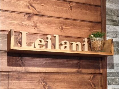 レイラニ(Leilani)の写真