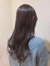 【1番人気☆髪質改善】カラー＋カット+Aujua髪質改善トリートメント￥13000