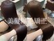 オーガスト ヘア ネイル(AUGUST hair nail)の写真