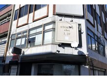 長野駅徒歩５分の好立地♪錦町通り[寿ゞき園茶店]様の隣のビル2F