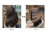 ◆BIKAKU◆　ハイライトやブリーチ毛に対応した髪質改善　￥21000