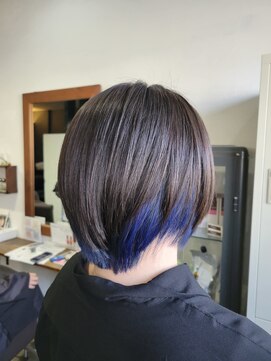 ワンス(Once) インナーカラー