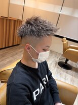 フロウ(Flow)&nbsp;パイルツイスト