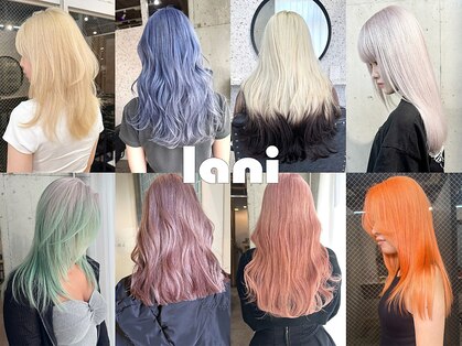 ラニヘアサロン(lani hair salon)の写真