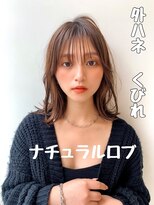 20代30代40代くびれヘア似合わせカット白髪ぼかしアースカラー