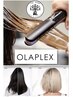 【OLAPLEX】Design Cut＋髪質改善ヘアエステ＋ケアプロ＋ナノミスト￥13,640→