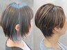 【白髪ぼかしにも◎】カラー+表面ハイライトorインナーカラー