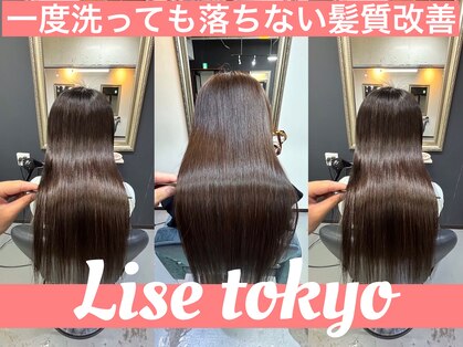 ライズトウキョウ 池袋店(Lise tokyo)の写真