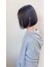 「学割U24」　【高校生以下限定】　デザインカット＋前髪縮毛矯正　￥6,600