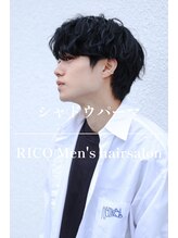 【シャドウパーマ】