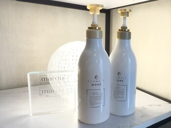 マロウ(marou)の写真/最高峰のサロントリートメントを数種類ご用意しています。お悩み別オートクチュールのケアをご提供◎