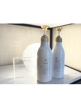 最高峰のサロントリートメントを数種類ご用意しています。お悩み別オートクチュールのケアをご提供◎