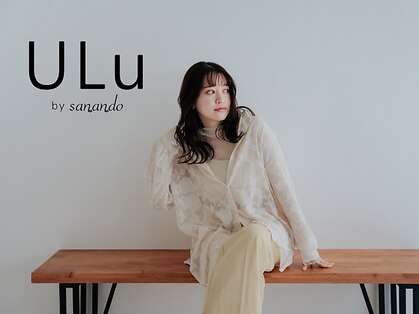 ウルバイサナンド(ULu by Sanando)の写真