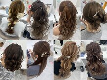 ヘアーセットサロンケイ(Hair Set Salon K)