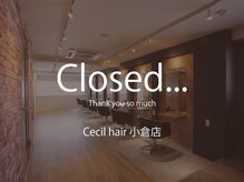 セシルヘアー 小倉店(Cecil hair)