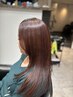 【５年後の自分を守る】カット＋フルカラー＋頭皮ゼロケアトリートメント