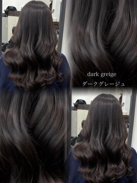 アマテラスゼロ 新宿(AMATELAS zero) ダークグレージュ/レイヤーカット/新宿